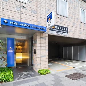 HOTEL MYSTAYS Hamamatsucho